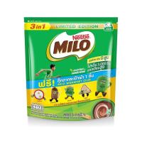 ราคา Milo ไมโล 3in1 ช็อคโกแลตมอลต์ 23 กรัม แพ็ค 24 ซอง ฟรีตุ๊กตากระเป๋าผ้า 1 ชิ้น พร้อมส่ง (55904847442)