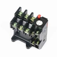 ราคา JR36-20 Thermal Overload Relay Motor Starter โอเวอร์โหลด รีเลย์ (42400926211)