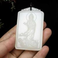 ราคา หยกแกะสลักสีขาวจากมองโกเลียและอัฟกานิสถาน ในสไตล์ Seiko สำหรับจี้ (46752545882)