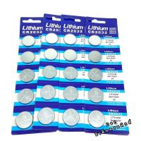 ราคา แบตเตอรี่กระดุม ถ่านไบออส CR2032 3V. (ราคา/แผง) สินค้าพร้อมส่ง ออกบิลได้ (18690163815)
