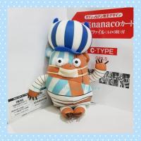 ราคา ✅ แท้ ลิขสิทธิ์ ! ตุ๊กตา วันพีซ ตุ๊กตา คุมะชี่ - ลูกน้อง เพโรน่า วันพีช Kumashi One Piece OnePiece Kumachi (12085942899)