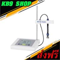 ราคา pH Meter FiveEasy pH F20 เครื่องวัดค่ากรด-ด่าง แบบตั้งโต๊ะ pH Meter รุ่น FiveEasy pH F20 + LE438 ยี่ห้อ Mettler Toledo (22322748281)