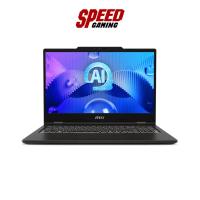 ราคา MSI VENTURE 16 AI (A1MG-003TH) | Intel Core Ultra 7 155H | Notebook(โน๊ตบุ๊ค) | By Speed Gaming (45902610353)