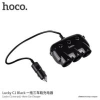 ราคา Hoco ตัวเพิ่มช่องจุดบุหรี่รถยนต์ 3ช่องจุดบุหรี่2ช่องUSB (4731653009)