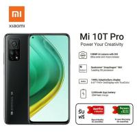 ราคา พร้อมส่ง Xiaomi Mi 10T Pro ram 8/rom 256GB *ประกันศูนย์ไทย 24เดือน*ประกันจอแตก 6เดือน (6960830896)