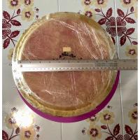 ราคา หนังกลองทอมบ้าMakana ขนาด9.5นิ้ว(ฟรีค่าขนส่ง) (23079912137)