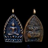 ราคา จี้พระ เหรียญหล่อเจ้าสัว100ล้านแช่น้ำมนต์ หลวงปู่บุญ พร้อมผ้ายันต์1ผืน (26873183889)