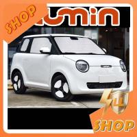 ราคา [READY]Changan LUMIN EV Sunshade lumin Front Windshield Sunshade Visor Body Kit LUMIN Decoration XOBQ (45000834337)