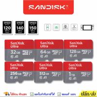 ราคา SanDisk Micro SDcard Ultra 32GB/64GB/128GB/256GB/512GB/1TB A1 UHS-1 C10 U1 memory card โทรศัพท์ แท็บเล็ต APACER (26191975304)