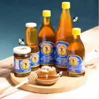 ราคา น้ำผึ้งเวชพงศ์ น้ำผึ้งแท้ น้ำผึ้งเวชพงษ์ น้ำผึ้งสดแท้จากธรรมชาติขนาด 565 ML (29513308470)