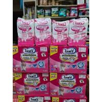 ราคา ไลฟ์รี่กางเกงซึมซับM20/L20/XL16 (1636715856)