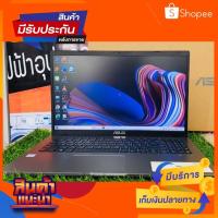 ราคา Notebook Asus Core i3 วินโดว์แท้ ครบกล่อง (12730790607)