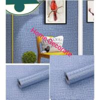 ราคา วอลเปเปอร์สติ๊กเกอร์ติดผนัง Wallpaper sticker decorate ลายคล้ายผ้าสีฟ้า (6333284977)
