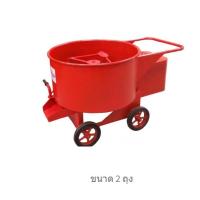ราคา ตัวแทนตรง+โรงงานผลิตเอง โม่ผสมปูนฉาบ(Mortar Mixer) ขนาด2ถุง375ลิตร ถังหนา ,ไม่มีมอเตอร์ (โม่เปล่า)ยี่ห้อSTARON (28962415480)