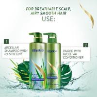 ราคา Rejoice ครีมนวด รีจอยส์ออยล์ไมเซล่า รีมูฟวัลอินสไปรด์ ไมครอน เอสเซ้นส์ 480 มล. (7310793789)