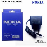 ราคา เครื่องชาร์จสําหรับเดินทาง Nokia (51150243348)