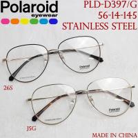 ราคา Polaroid Eyewear กรอบแว่นสายตา รุ่น PLD-D397/G Col. J5G / 26S [Stainless Steel] ขนาดกรอบ 56 มม. (40507677143)