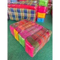 ราคา หมอนขิด 1แพ็ค มี 4ใบ (26459869268)