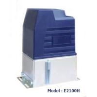 ราคา มอเตอร์ประตูรีโมท Albano E2100H (2,000kg.) (1879456817)