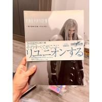 ราคา [ARTBOOK]Final Fantasy VII advent children -Reunion Files- (40025968029)