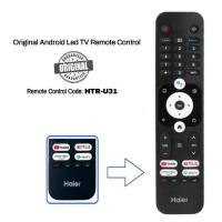 ราคา HAIER SMART ANDROID LED TV รีโมทคอนโทรล HTR-U31W () (27034901823)