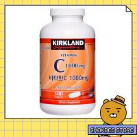 ราคา Kirkland Signature Vitamin C 1000 mg 500 เม็ด (5238775900)