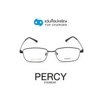 ราคา PERCY แว่นสายตาทรงเหลี่ยม YF9804-C4 size 53 By ท็อปเจริญ (16340730754)