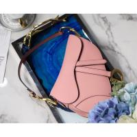 ราคา Dior Pink Palm Pattern Saddle Jacquard กระเป๋าถือแบบคล้องบ่า CD Buckle (57404325144)