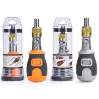 ราคา ชุดไขควงวงล้อหลายมุม Torx Slotted Repair ชุดสองทาง 8 ไขควง Phillips Torx ZS5A (49602510029)