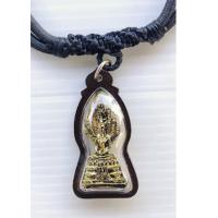ราคา พระห้อยคอ พระนาคปรก ทำจากโลหะ เลี่ยมกรอบพลาสติกกันน้ำ พร้อมเชื่อกผ้าร่มถักสร้อย ปรับระดับสั้น-ยาว (23448441036)