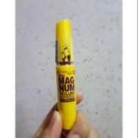 ราคา Maybelline Magnum Volum Express Waterproof Mascara (847908813)