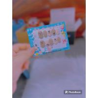 ราคา เล็บปลอบ ทรงอัลมอนด์ แต่งลายโทนน้ำตาล แถมฟรีกาวตะไบ (24027556309)