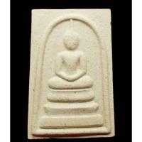 ราคา พระสมเด็จวัดระฆัง รุ่น 214 ปีเกิด พิมพ์พระประธาน พ.ศ.2545 หลวงปู่หมุนปลุกเสก (17006041514)