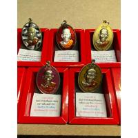 ราคา เหรียญเจ้าสัว102ปีหลวงพ่อพัฒน์ (20794538996)