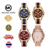 ราคา นาฬิกาข้อมือ Michael Kors รุ่น MK5722