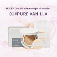 ราคา [1.10,000 คอลเลกชันคน] Korea Holika Vegan Air 01 Pad Centella Asiatica Water Gloss BB Moisturizing Concealer Long-Lasting No Makeup หมดอายุสวัสดิการ 1mj (54802726834)