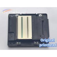 ราคา T1881 หัวพิมพ์สําหรับ Epson L1455 L15150 WF-7710 WF-3620 WF-3621 WF-3640 WF-3641 WF-7110 WF-7111 WF-7620 หัวพิมพ์ (52052932027)