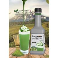 ราคา LongBeach Matcha Green Tea Sauce ลองบีชซอสชาเขียวมัทฉะ900มล (23158105943)