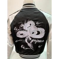 ราคา sukajan jacket เสื้อปักลายมังกร เสื้อแจ็คเก็ตญี่ปุ่น ซูกะจัน (29362903940)