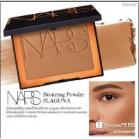 ราคา NARS Bronzing Powder สี #Laguna ขนาด 3.3g (6255906373)