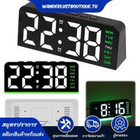 ราคา นาฬิกาปลุกดิจิตอลแบบแขวน แสดงตัวเลขขนาดใหญ่ สำหรับติดผนังและโต๊ะ (43219722936)