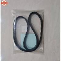 ราคา สายพานราวลิ้น TOYOTA CAMRY 3S-GE178Y25 เนื้อJAPAN เส้นละ750- (42469150075)