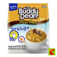 ราคา บัดดี้ดีน ทรีอินวัน เอ็กซ์ตร้าโรสท์ กาแฟปรุงสำเร็จชนิดผงผสมวิตามิน 18 ก. แพ็ค 25 (41626000319)