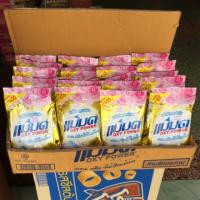 ราคา ผงซักฟอกแม่มด ขจัดคราบฝังแน่น (426154951)