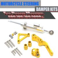 ราคา Motorcycle Modified Steering Damper Stabilizer Mounting Bracket Support Kit For Ducati Monster 696 (51104106459)