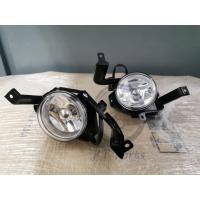 ราคา PROTON PERSONA ELEGANCE โคมไฟหมอกหน้า 2009 ปี / ไฟกีฬา / โคมไฟอาบน้ําพร้อมตัวยึด 100% ใหม่ (19289101745)