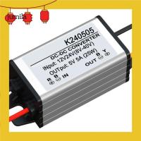 ราคา [JU] Dc-dc 12V to 5V Converter Step-down Regulator Module Buck Power Supply Adapter (24333512701)