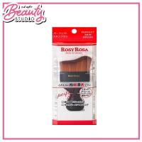 ราคา (เเท้100%)Rosy Rosa Perfect Skin Brush แปรงรองพื้น (25339784805)
