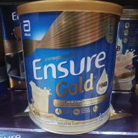 ราคา (กลิ่นวานิลลา)เอนชัวร์ โกลด์ อาหารสูตรครบถ้วนเสริม เอช เอ็ม บี น้ำหนัก380กรัมexp.06/2025 (26220025754)