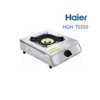 ราคา Haierเตาแก๊สตั้งโต๊ะ รุ่น HGH-TS350 หน้าสเตนเลส 1 หัว เตาทองเหลือง (22831772350)